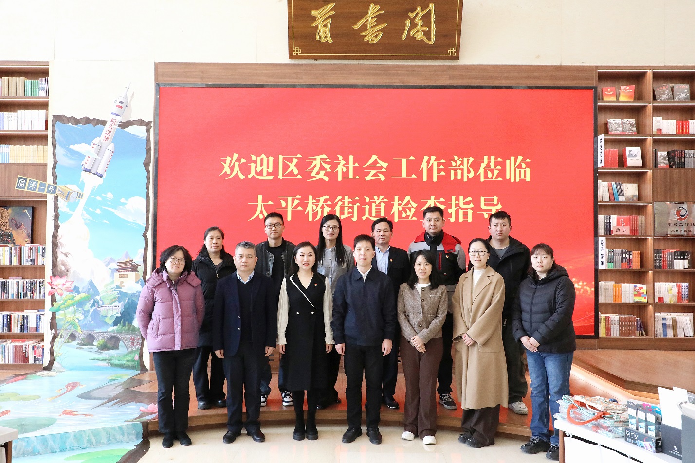 堅(jiān)持政治引領(lǐng)思想先行，推動(dòng)黨建工作創(chuàng)新發(fā)展