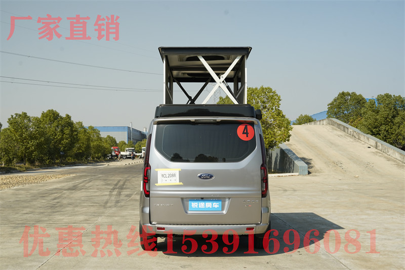 200萬(wàn)房車(chē)視頻大全及價(jià)格及圖片