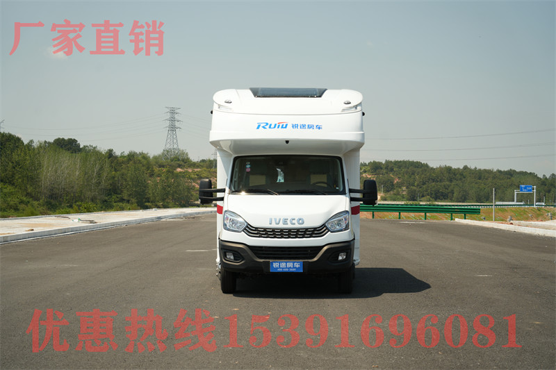 小齊房車