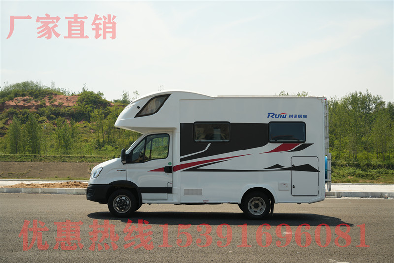 房車超豪華