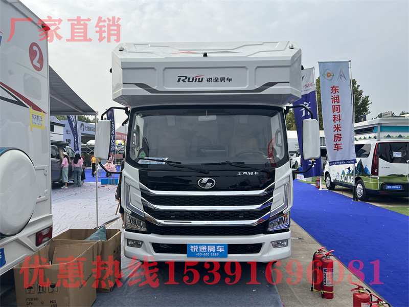 50萬(wàn)左右的房車哪一款最好