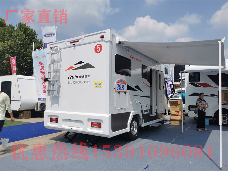 電動(dòng)房車小吃車 電動(dòng)餐車生產(chǎn)廠家