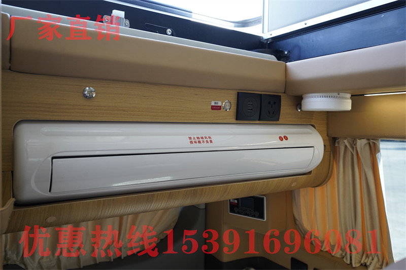 30萬(wàn)的雙拓展房車(chē)