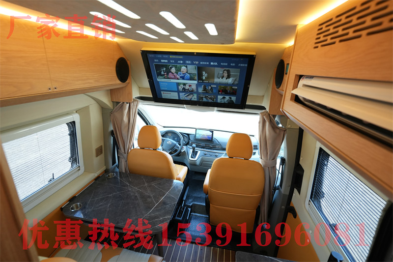 20萬拖掛式房車大全價(jià)格及圖片