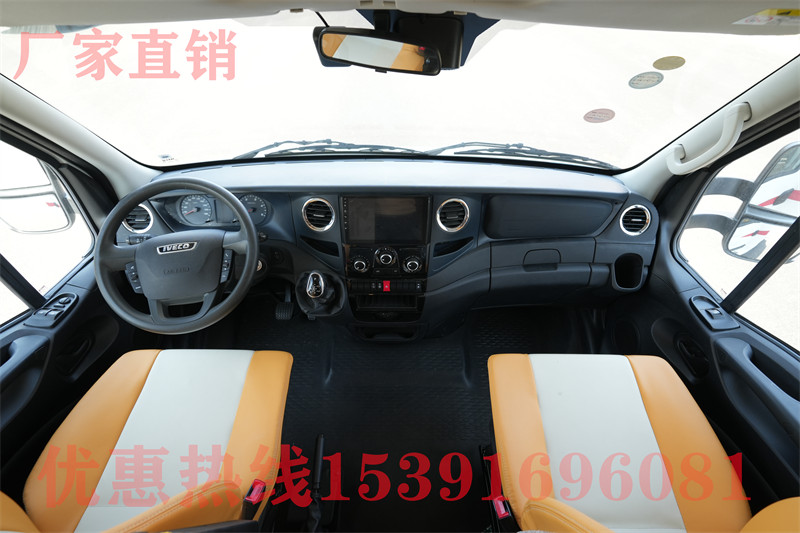 房車空間小