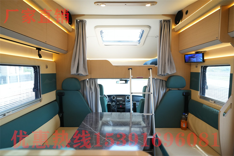 50萬(wàn)左右的房車(chē)